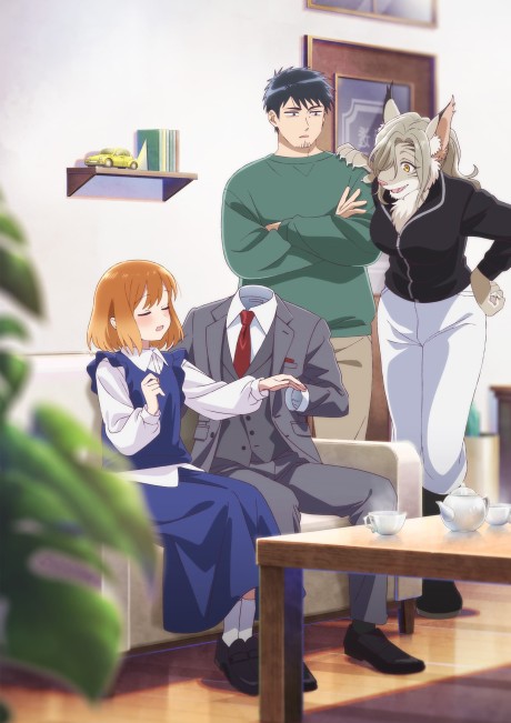 انمي Toumei Otoko to Ningen Onna: Sonouchi Fuufu ni Naru Futari مترجم اون لاين