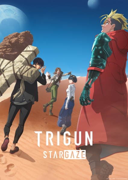 انمي Trigun Stargaze مترجم اون لاين