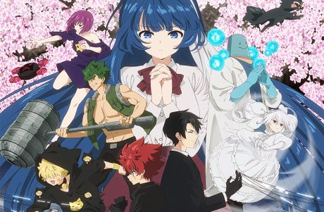 انمي Yozakura-san Chi no Daisakusen 2nd Season الحلقة 10 مترجمة اون لاين - AnimeLek